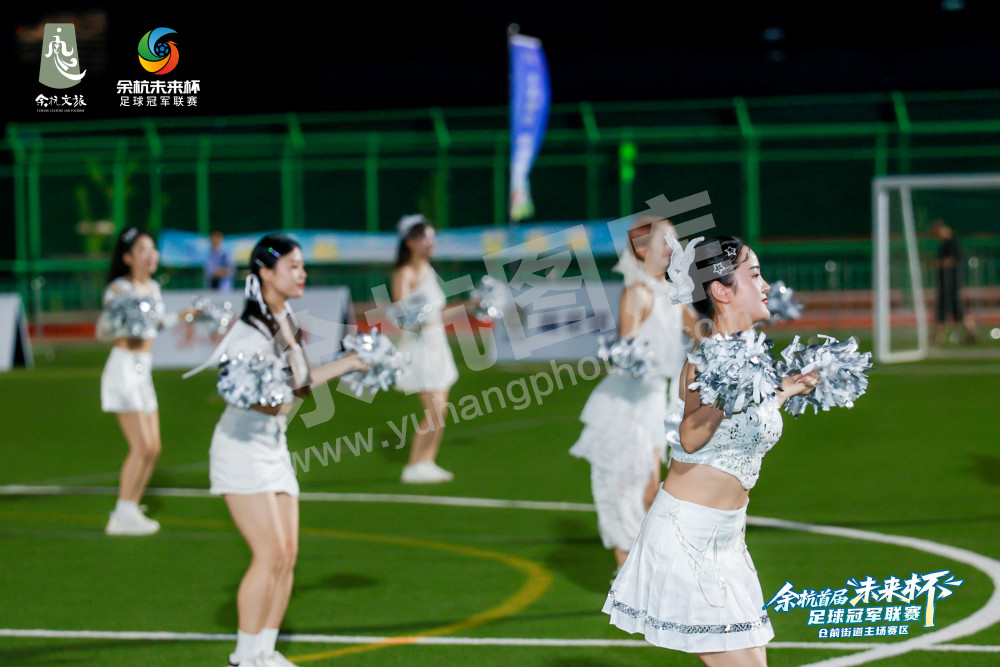 余杭首届&ldquo;未来杯&rdquo;足球冠军联赛仓前街道主场赛区