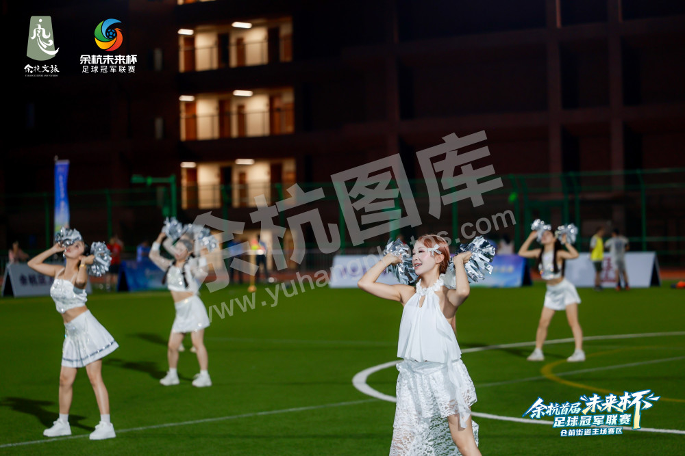 余杭首届&ldquo;未来杯&rdquo;足球冠军联赛仓前街道主场赛区