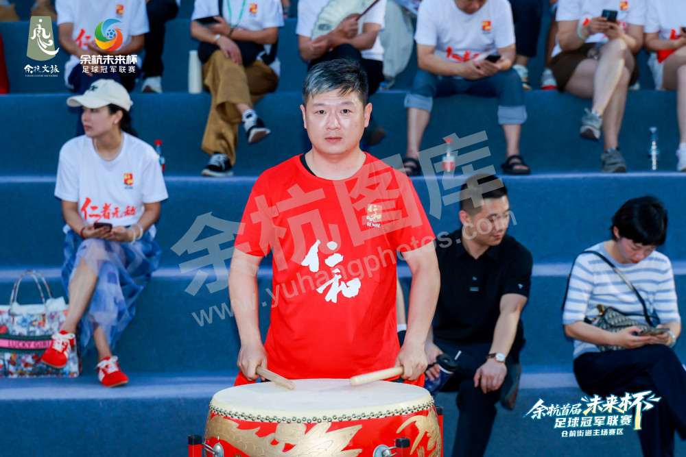 余杭首届&ldquo;未来杯&rdquo;足球冠军联赛仓前街道主场赛区
