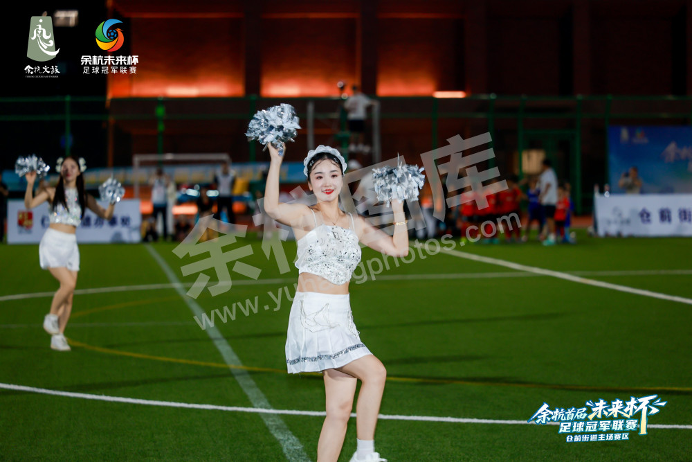 余杭首届&ldquo;未来杯&rdquo;足球冠军联赛仓前街道主场赛区