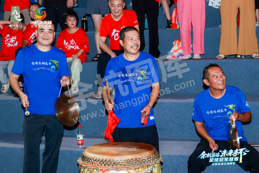 余杭首届&ldquo;未来杯&rdquo;足球冠军联赛仓前街道主场赛区