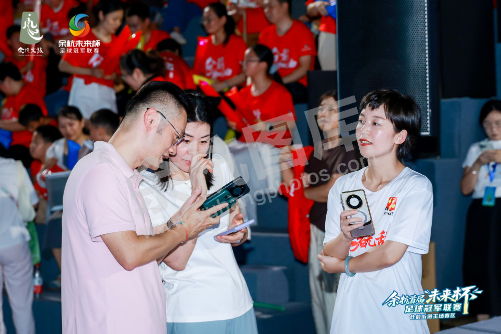 余杭首届&ldquo;未来杯&rdquo;足球冠军联赛仓前街道主场赛区