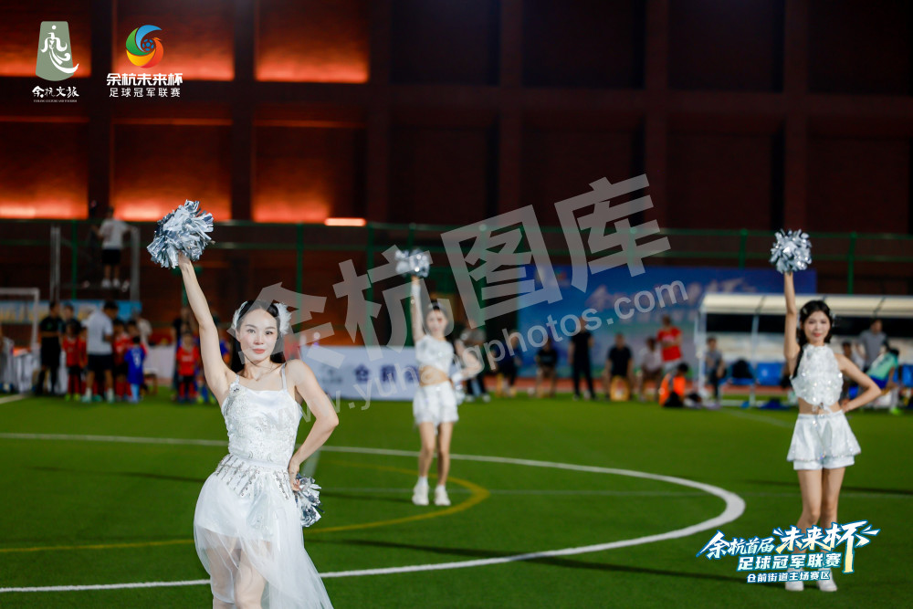 余杭首届&ldquo;未来杯&rdquo;足球冠军联赛仓前街道主场赛区