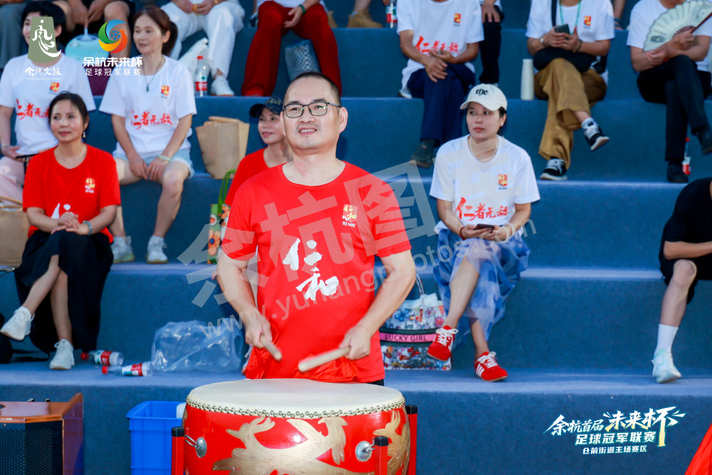 余杭首届&ldquo;未来杯&rdquo;足球冠军联赛仓前街道主场赛区