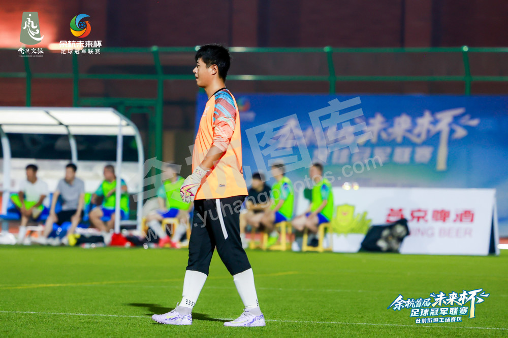 余杭首届&ldquo;未来杯&rdquo;足球冠军联赛仓前街道主场赛区