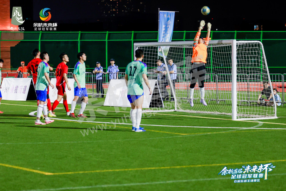 余杭首届&ldquo;未来杯&rdquo;足球冠军联赛仓前街道主场赛区