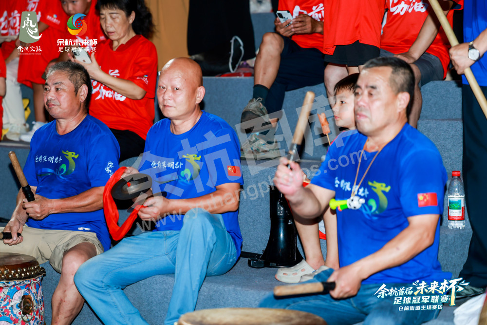 余杭首届&ldquo;未来杯&rdquo;足球冠军联赛仓前街道主场赛区