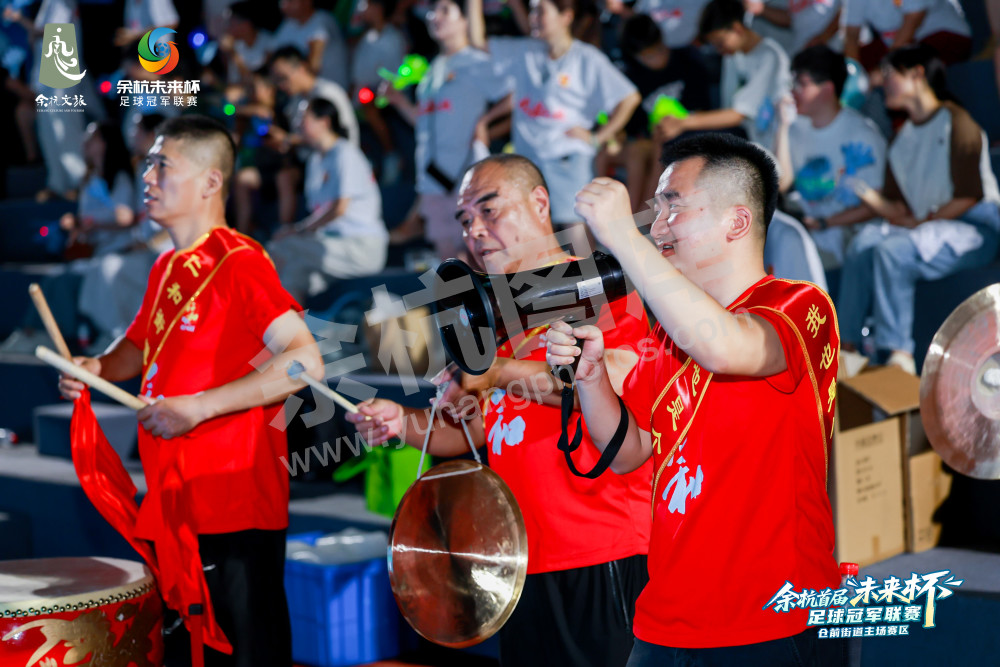 余杭首届&ldquo;未来杯&rdquo;足球冠军联赛仓前街道主场赛区