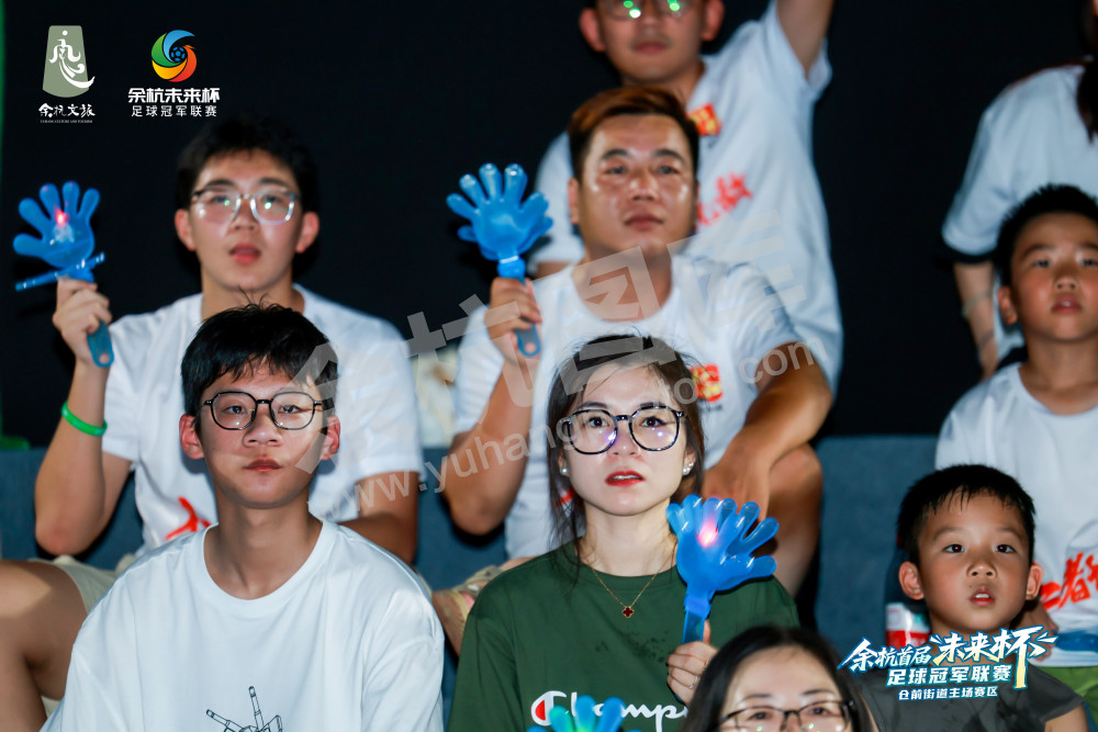 余杭首届&ldquo;未来杯&rdquo;足球冠军联赛仓前街道主场赛区