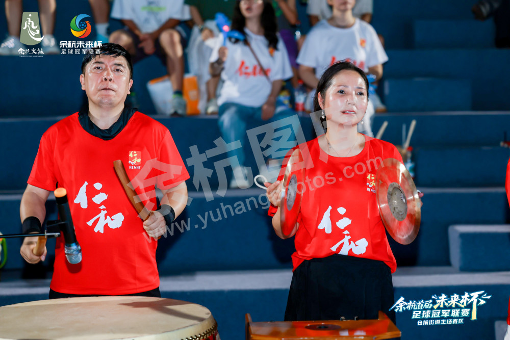 余杭首届&ldquo;未来杯&rdquo;足球冠军联赛仓前街道主场赛区