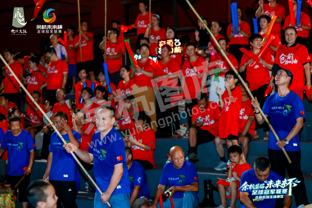 余杭首届&ldquo;未来杯&rdquo;足球冠军联赛仓前街道主场赛区