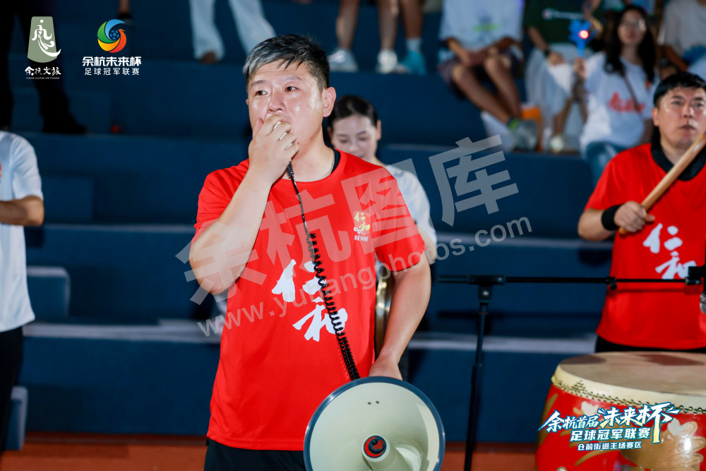 余杭首届&ldquo;未来杯&rdquo;足球冠军联赛仓前街道主场赛区