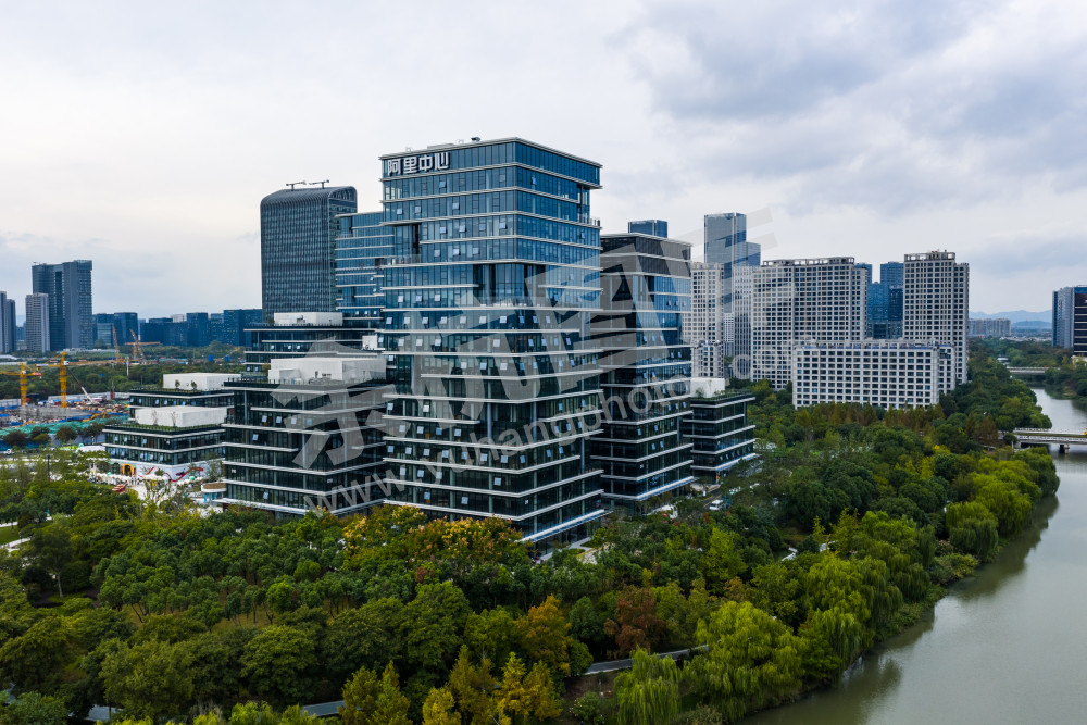 《未科阿里中心》