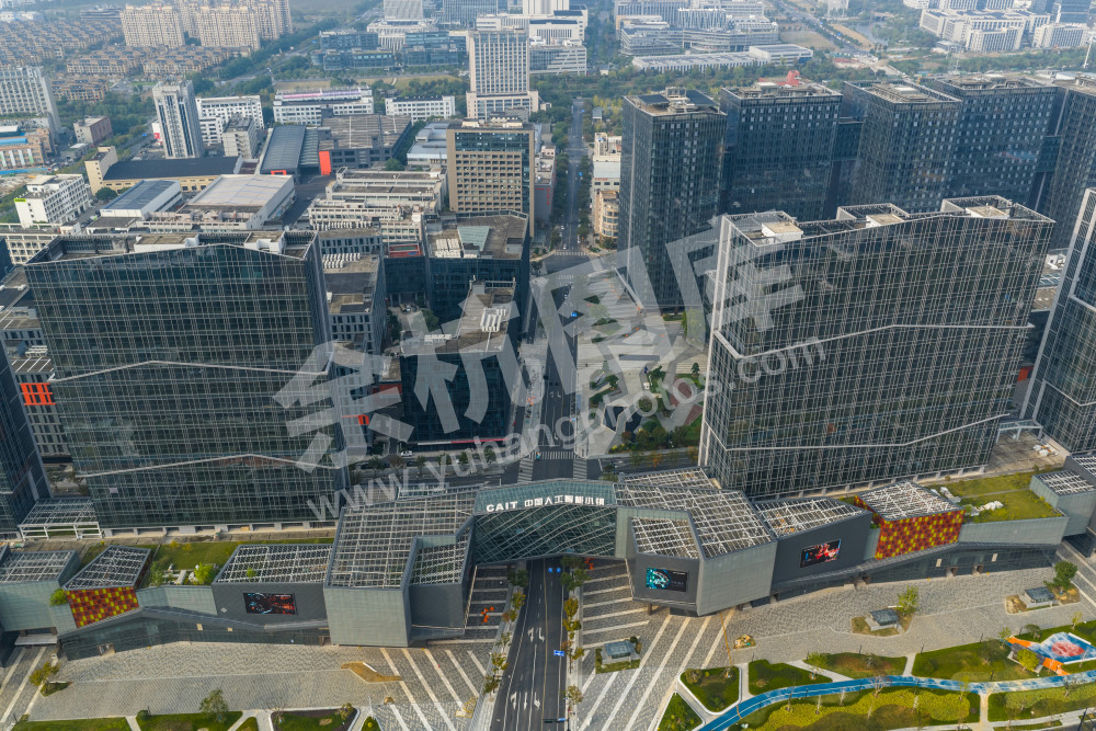 《中国人工智能小镇》