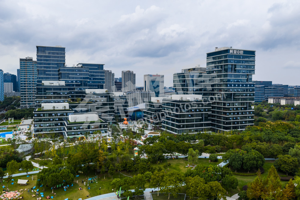 《未科阿里中心》