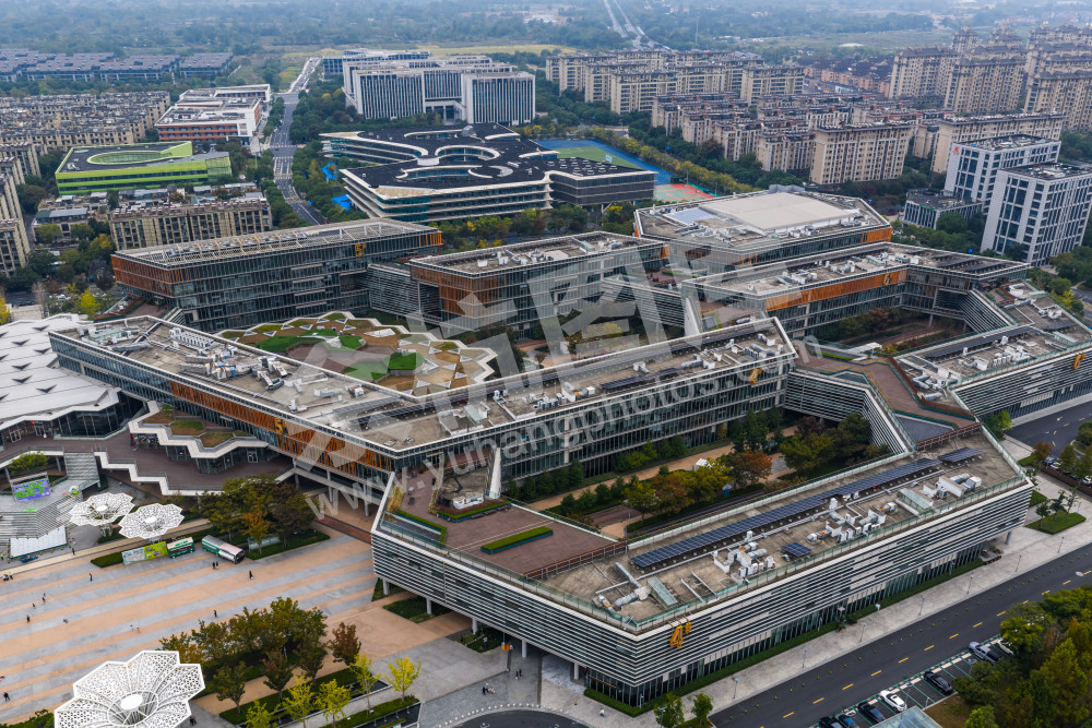 《阿里巴巴西溪园区》