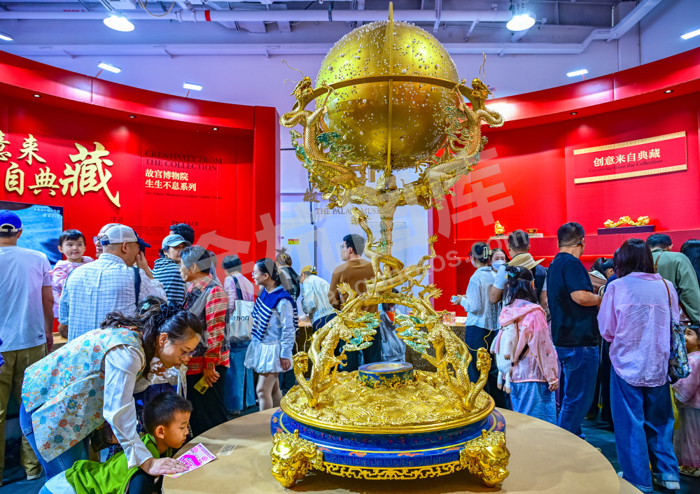 《良渚文创市集》