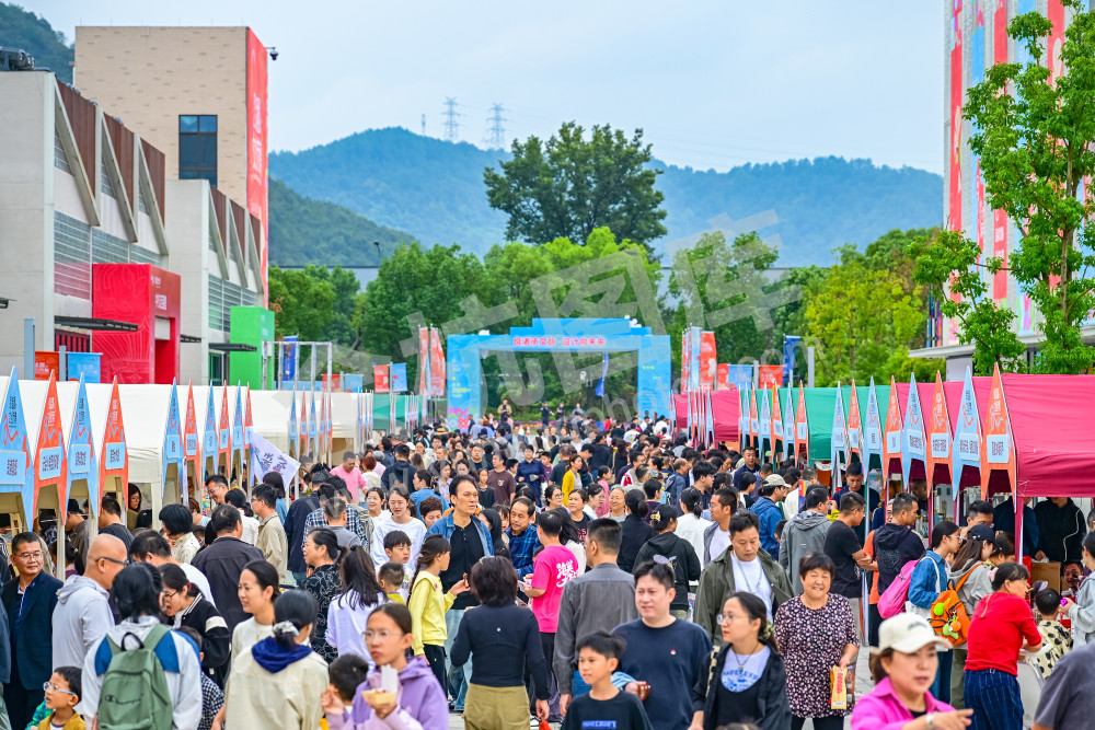 《良渚文创市集》