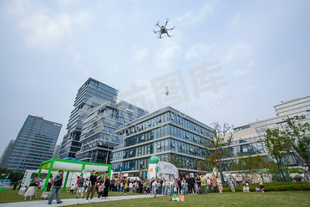 《中轴未来探索日》