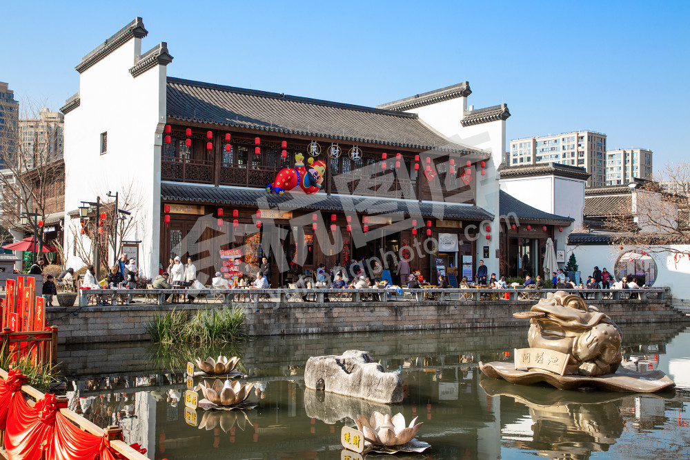 《老街民俗盛会》