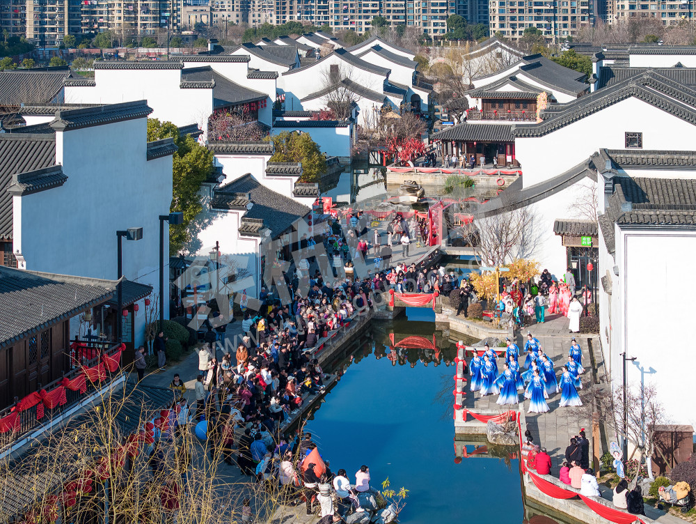 《老街民俗盛会》