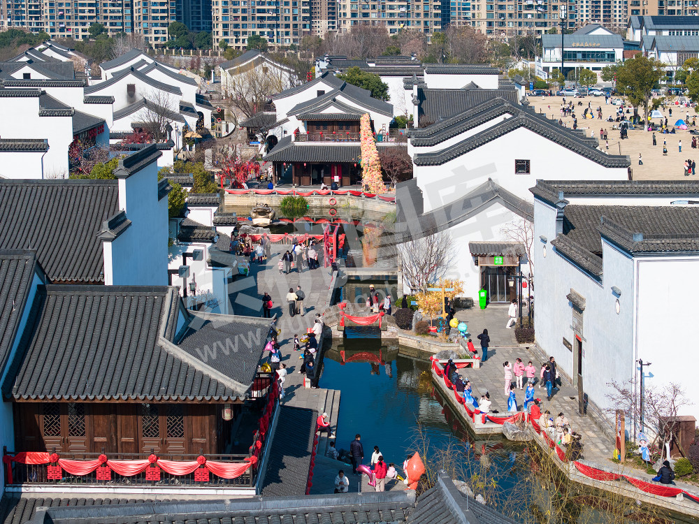 《老街民俗盛会》