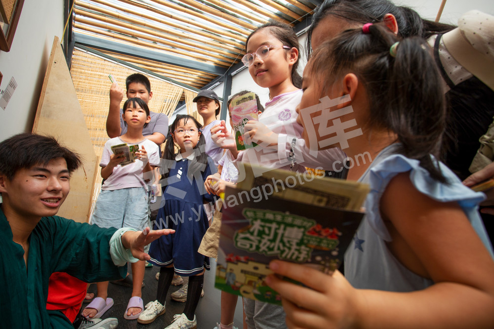 《竹海深处的&ldquo;村博热&rdquo;》