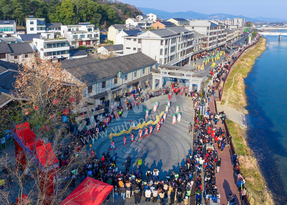 《灵蛇献祥瑞&rdquo;余&ldquo;悦幸福年》