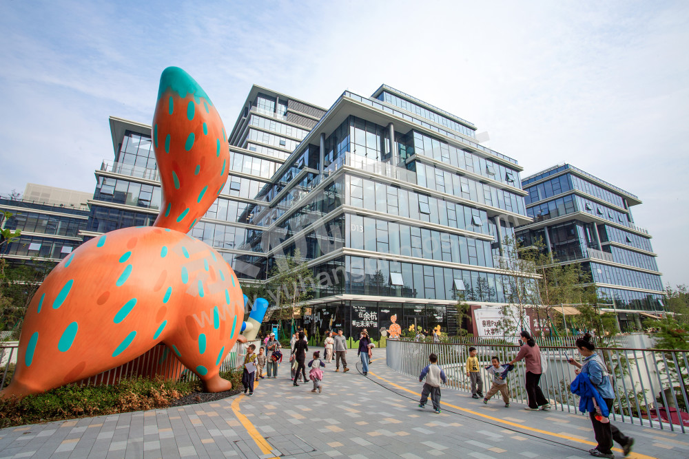 《中轴未来探索日》