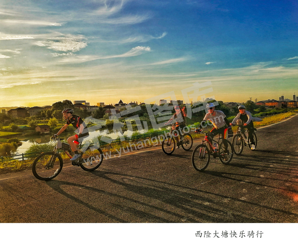 西险大塘快乐骑行