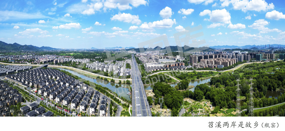 苕溪两岸是故乡