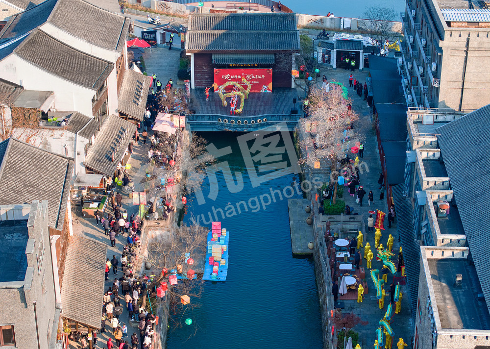 《灵蛇献祥瑞&rdquo;余&ldquo;悦幸福年》