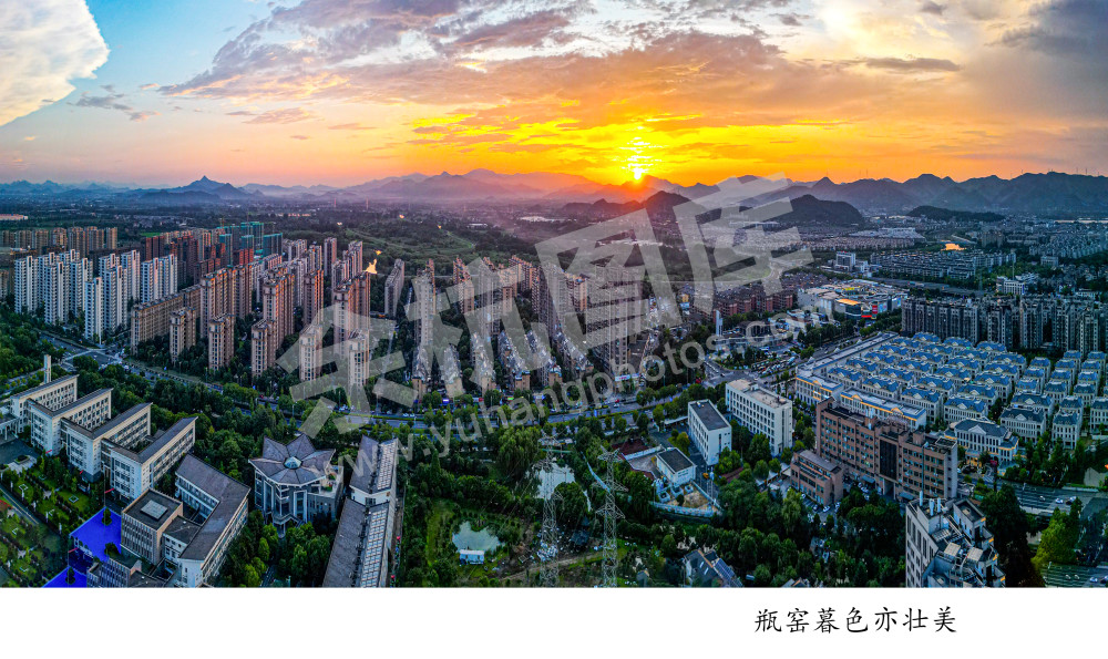 瓶窑暮色亦壮美