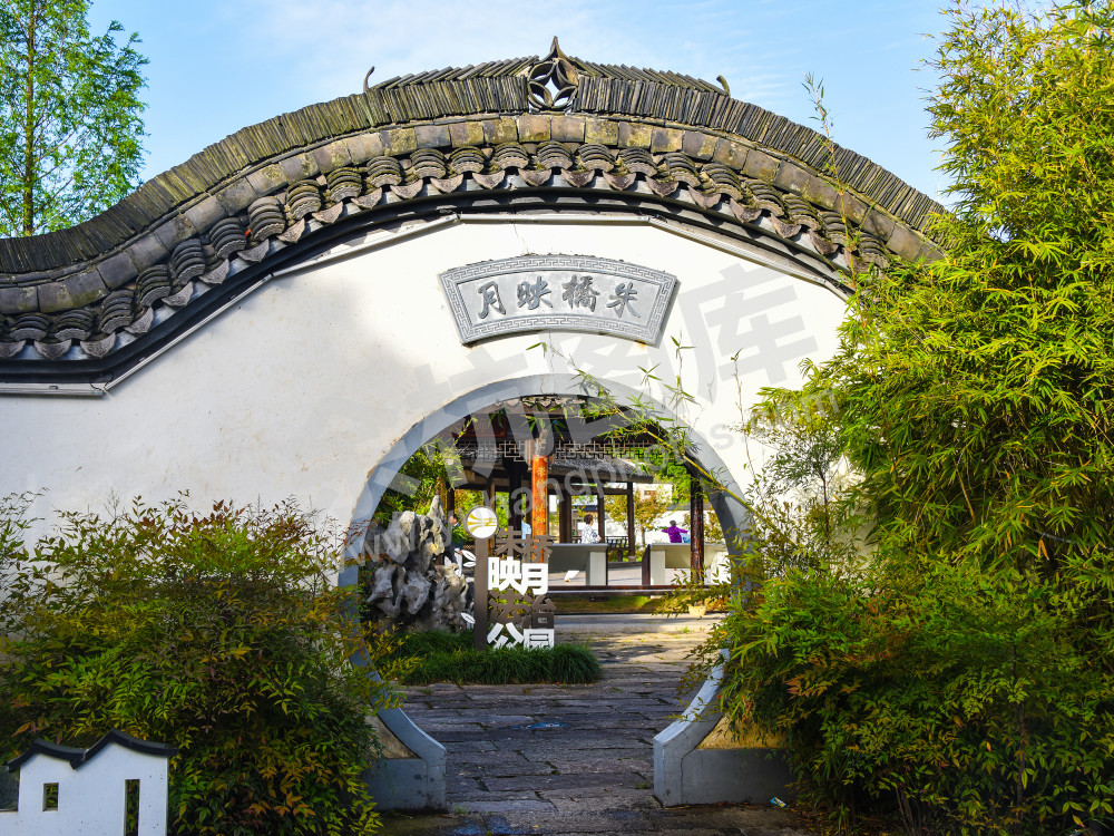 《中泰美丽江南慢村》