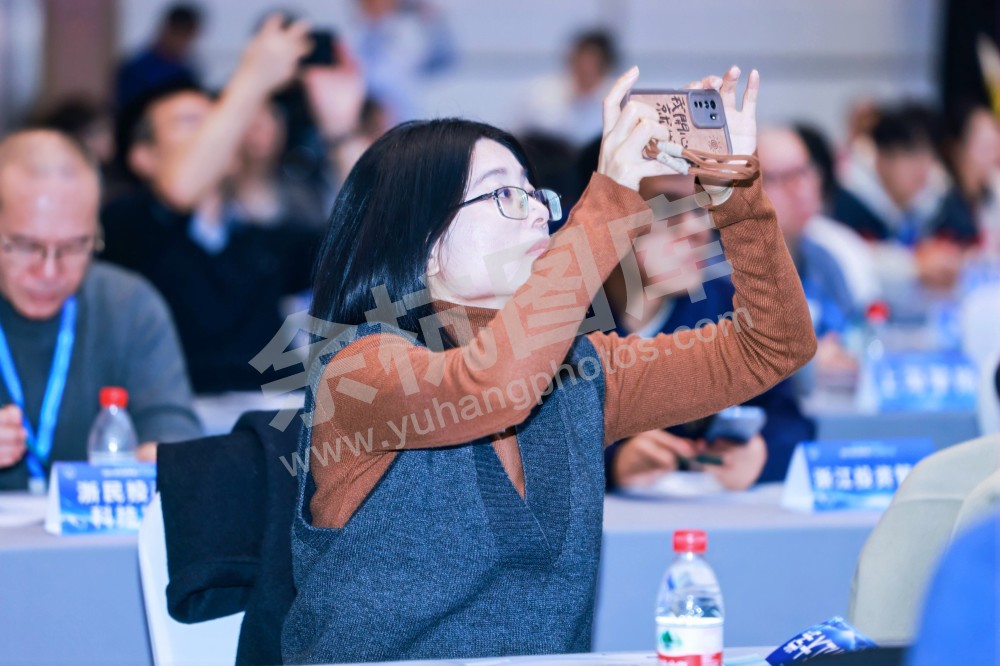 2025浙江省机器人行业发展大会