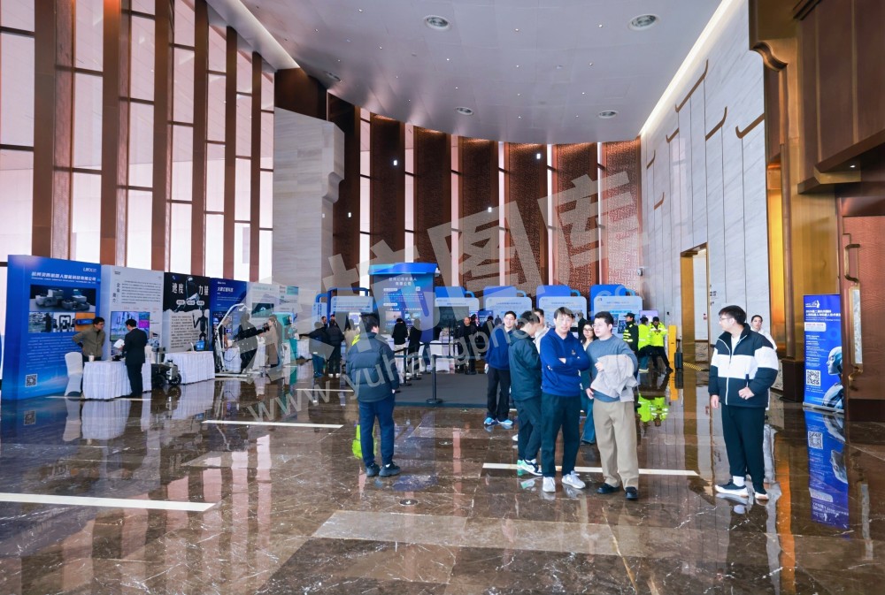 2025浙江省机器人行业发展大会