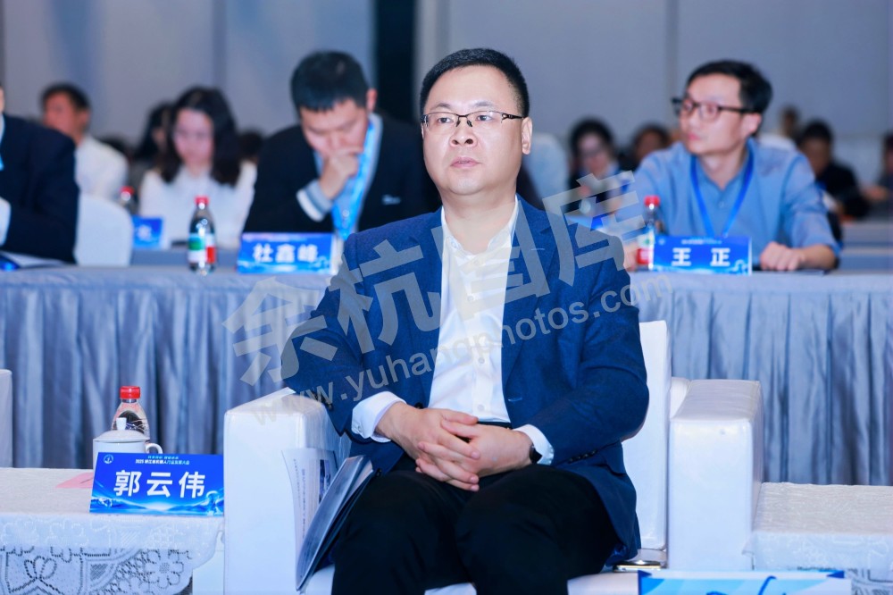 2025浙江省机器人行业发展大会