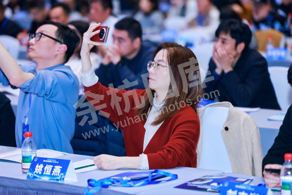 2025浙江省机器人行业发展大会