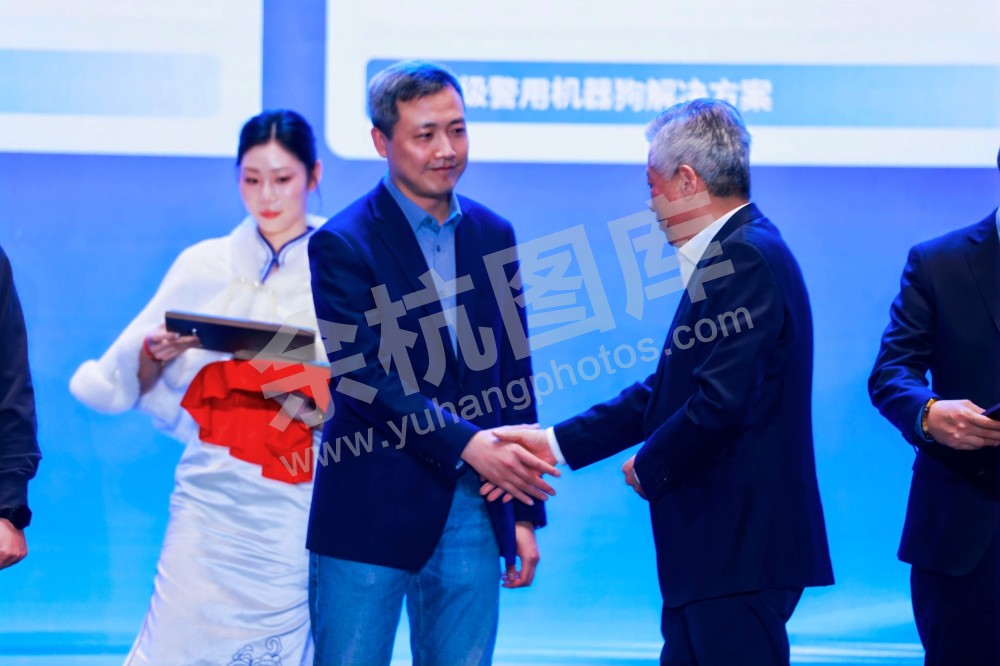 2025浙江省机器人行业发展大会