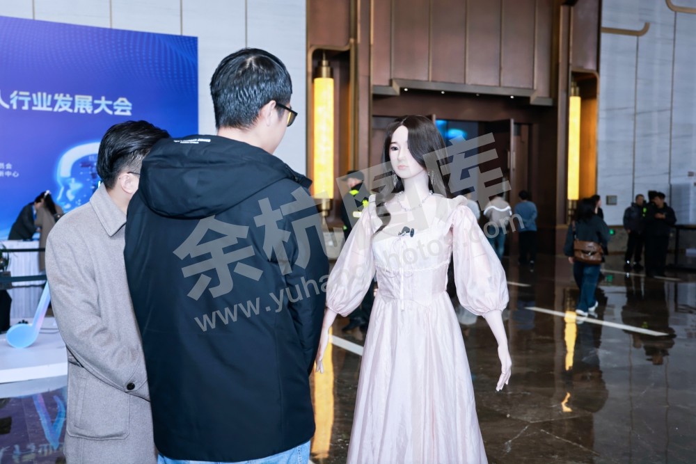 2025浙江省机器人行业发展大会