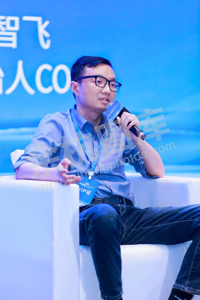 2025浙江省机器人行业发展大会