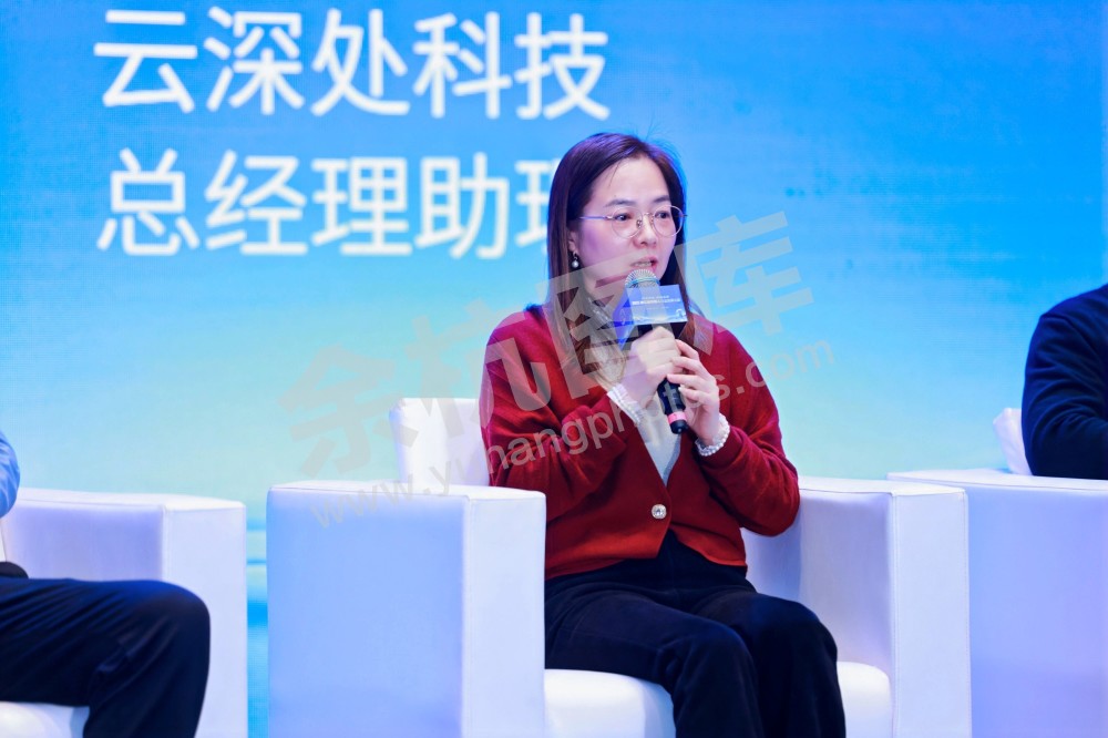 2025浙江省机器人行业发展大会