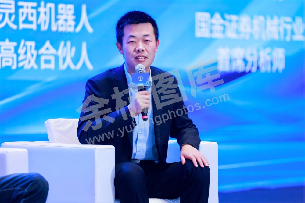 2025浙江省机器人行业发展大会