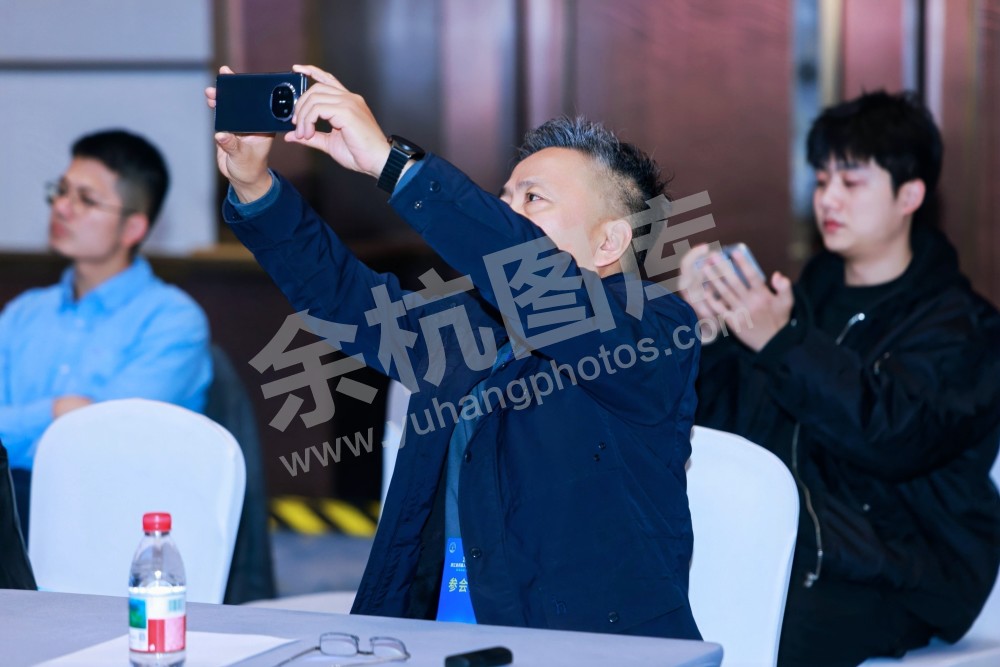 2025浙江省机器人行业发展大会