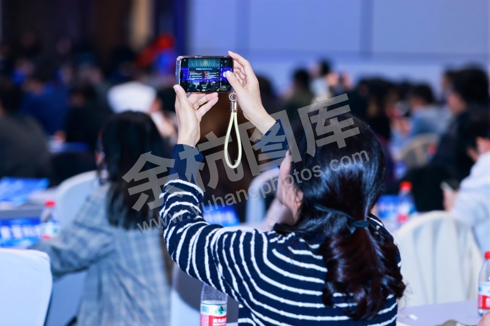 2025浙江省机器人行业发展大会