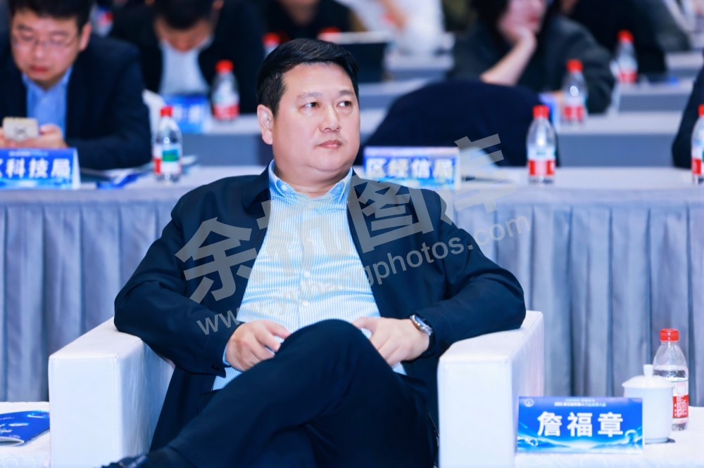 2025浙江省机器人行业发展大会