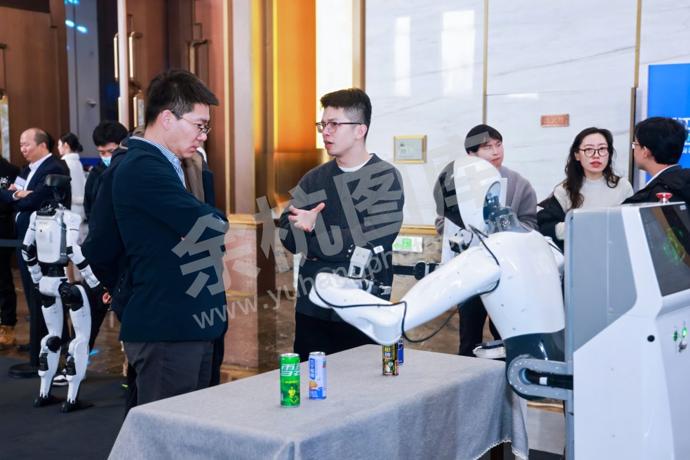 2025浙江省机器人行业发展大会