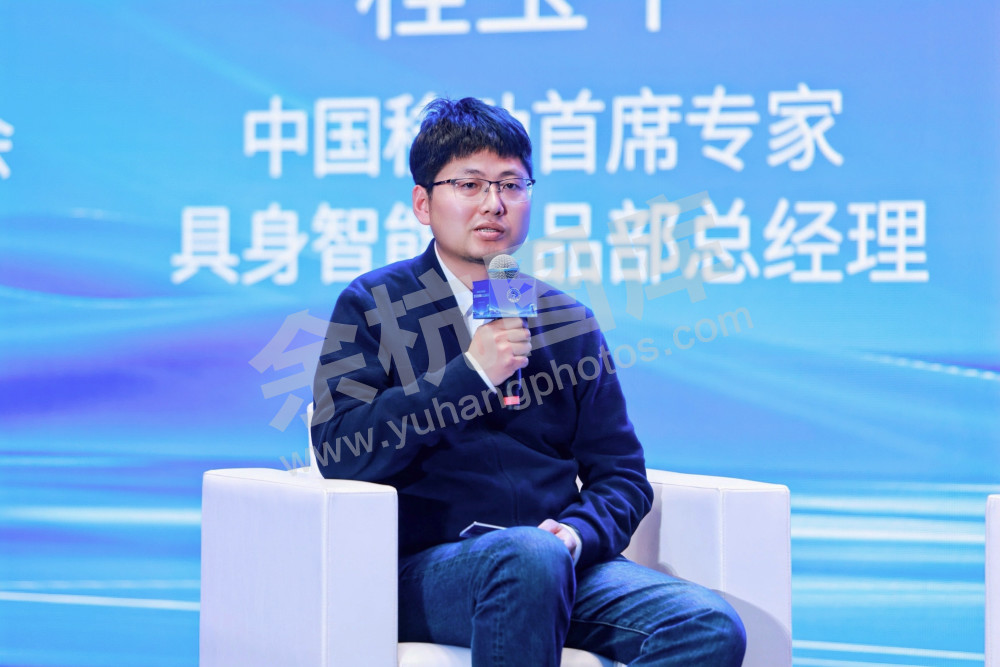 2025浙江省机器人行业发展大会