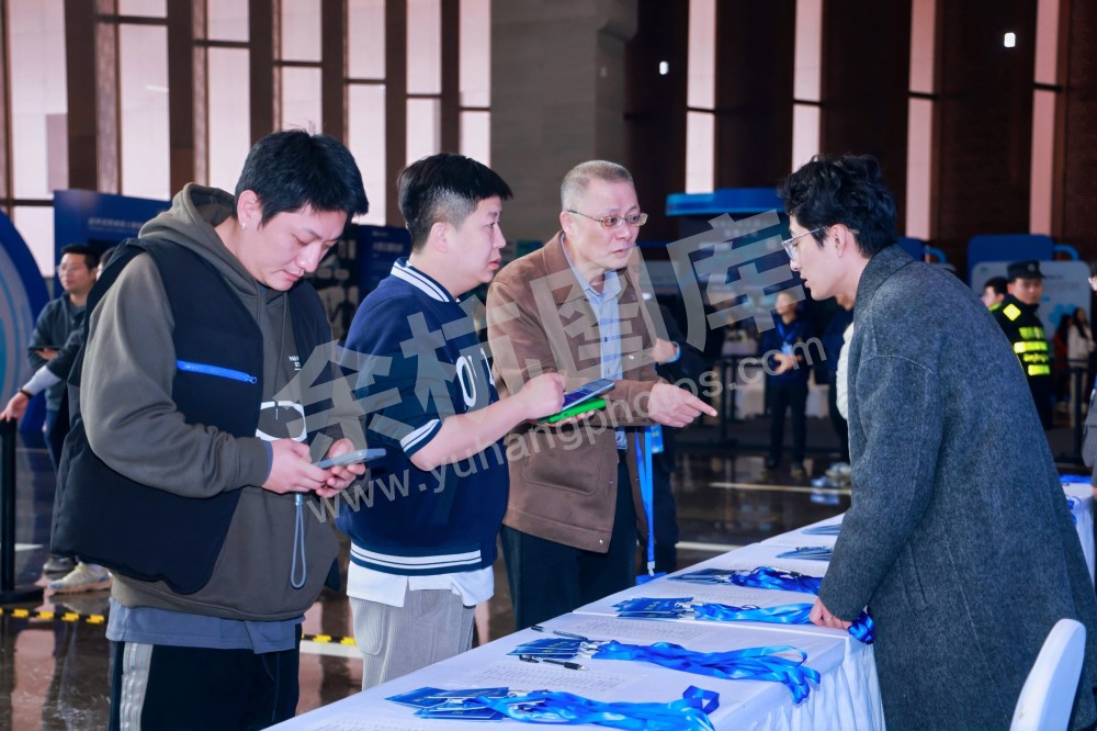 2025浙江省机器人行业发展大会