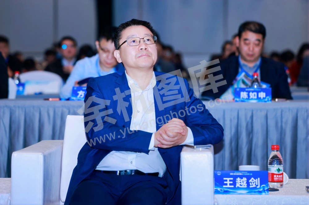 2025浙江省机器人行业发展大会